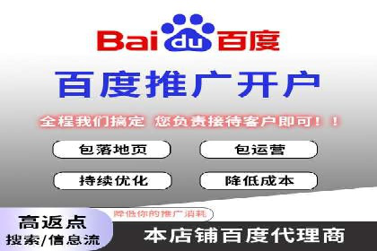 社交媒体信息流策略：以某大V为例